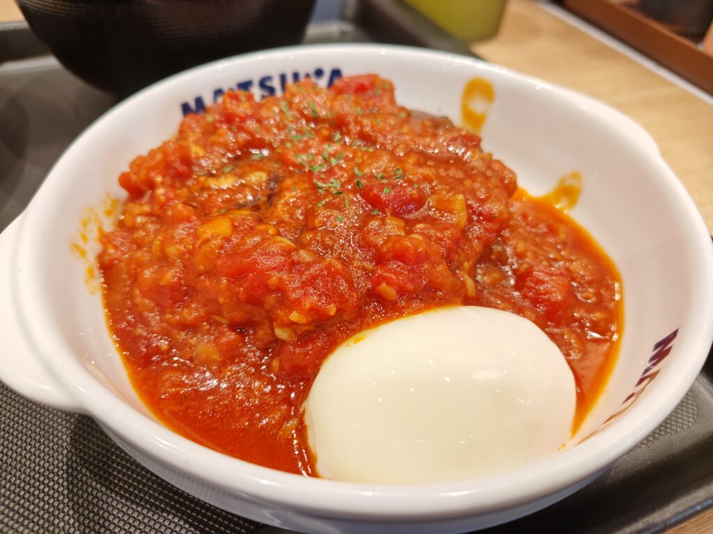 うまトマ