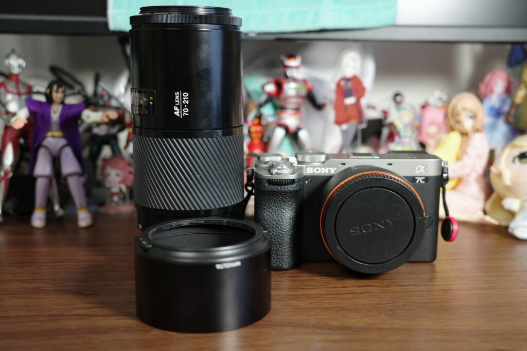 70-210mm