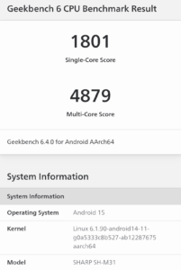 Geekbench 6AQUOS R10