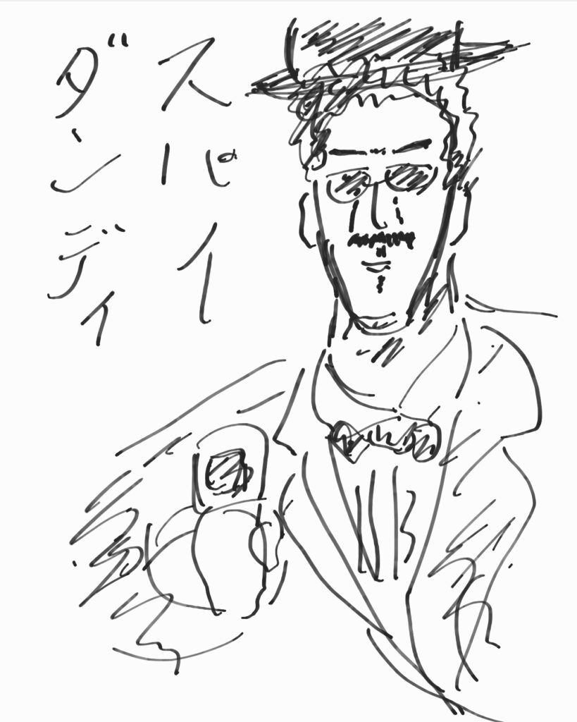 スパイダンディ