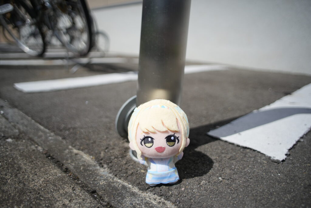 藤田ことね