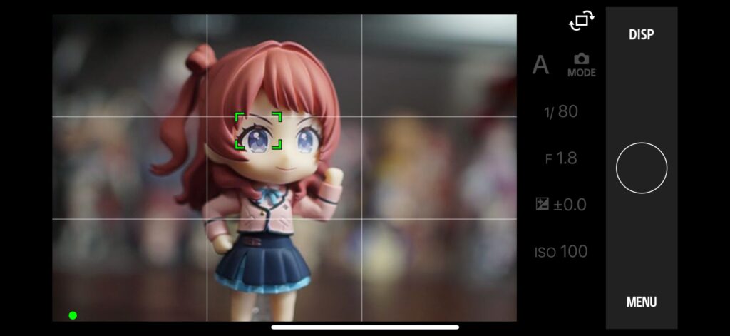 ピント合わせ