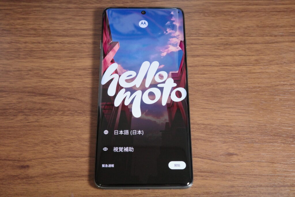 motorola edge 60 pro外箱