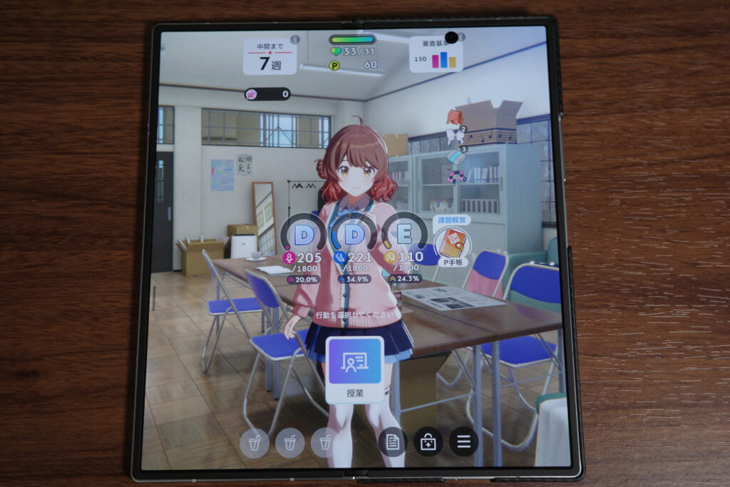 Galaxy Z Fold7のゲーム画面