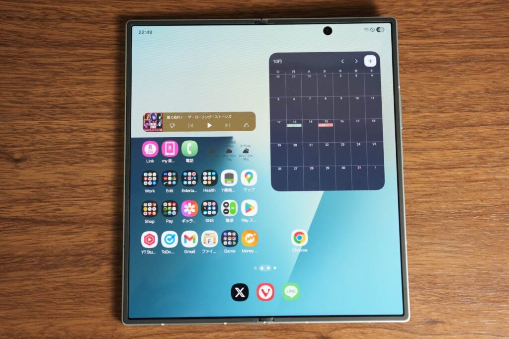 Galaxy Z Fold7のメイン画面