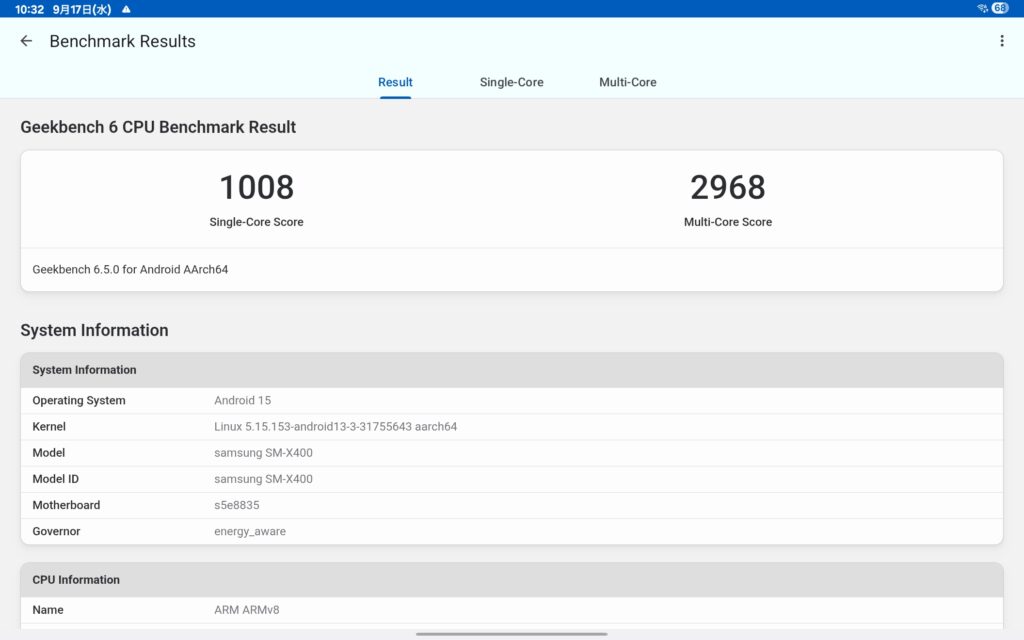 Galaxy Tab S10 LiteのGeekbench 6