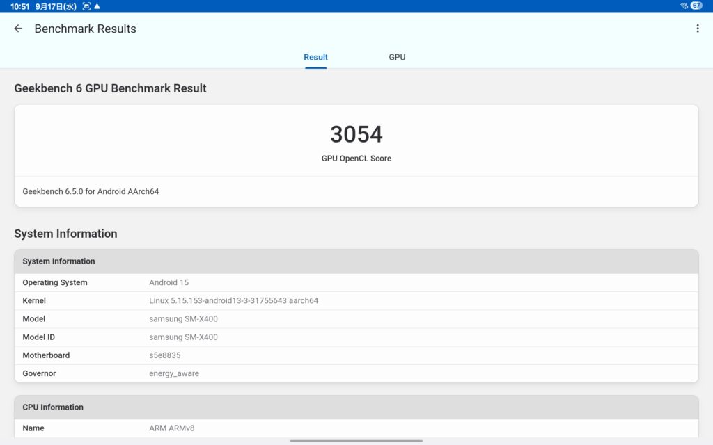 Galaxy Tab S10 LiteのGeekbench 6