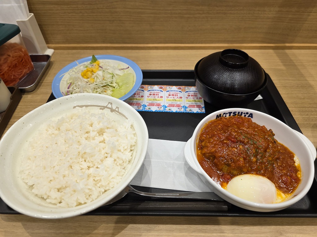Galaxy S25 Ultraの料理写真