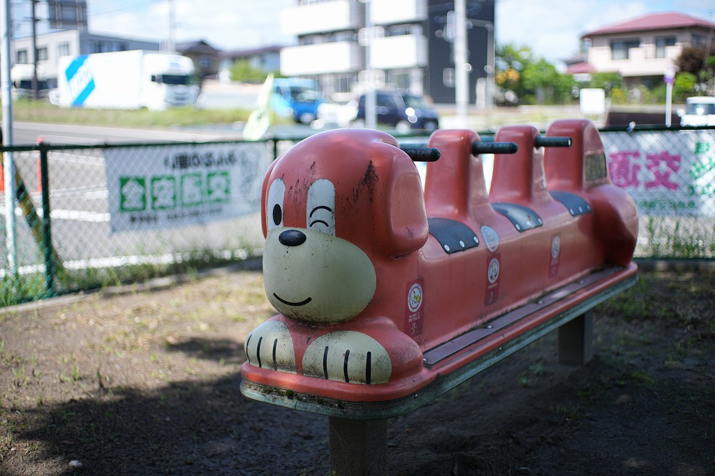 犬ムカデ
