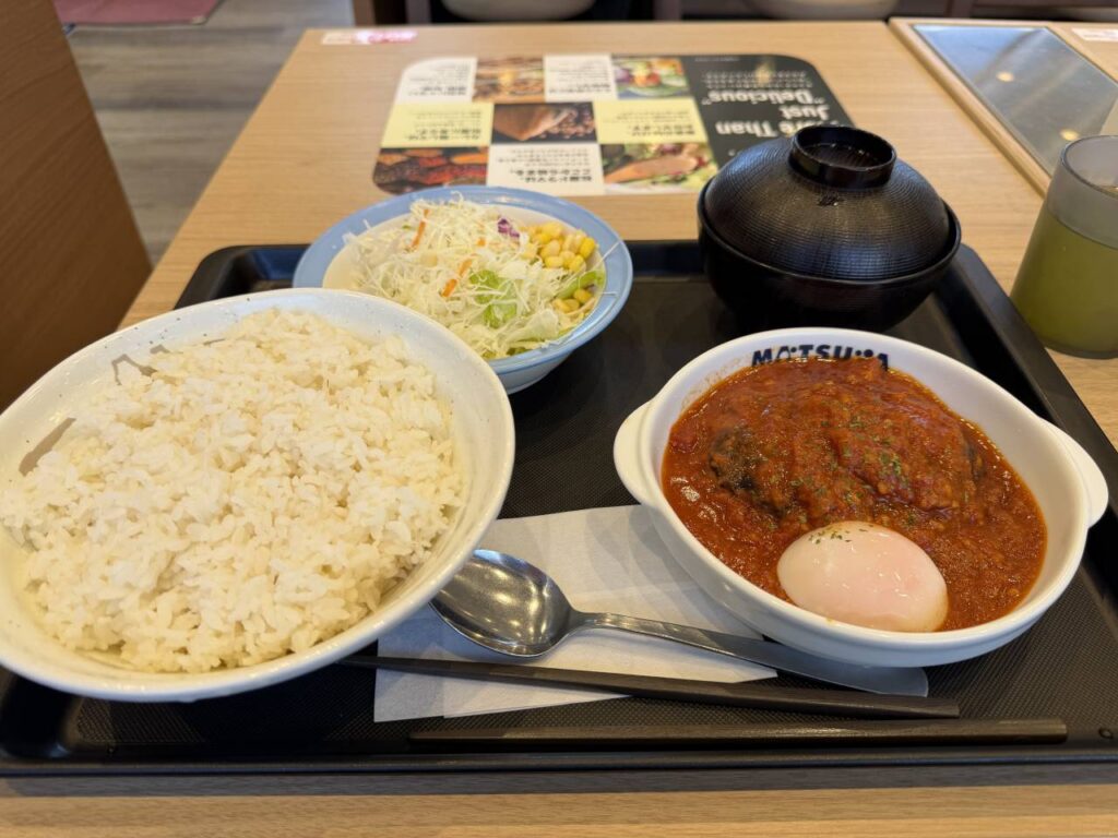 うまトマ