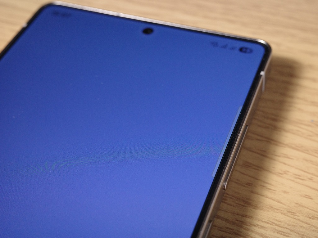Galaxy S25 Ultra画面のフレーム