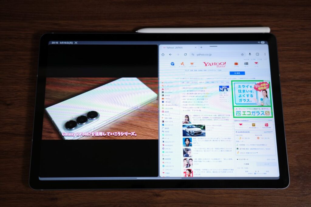 Galaxy Tab S10 Lite画面分割
