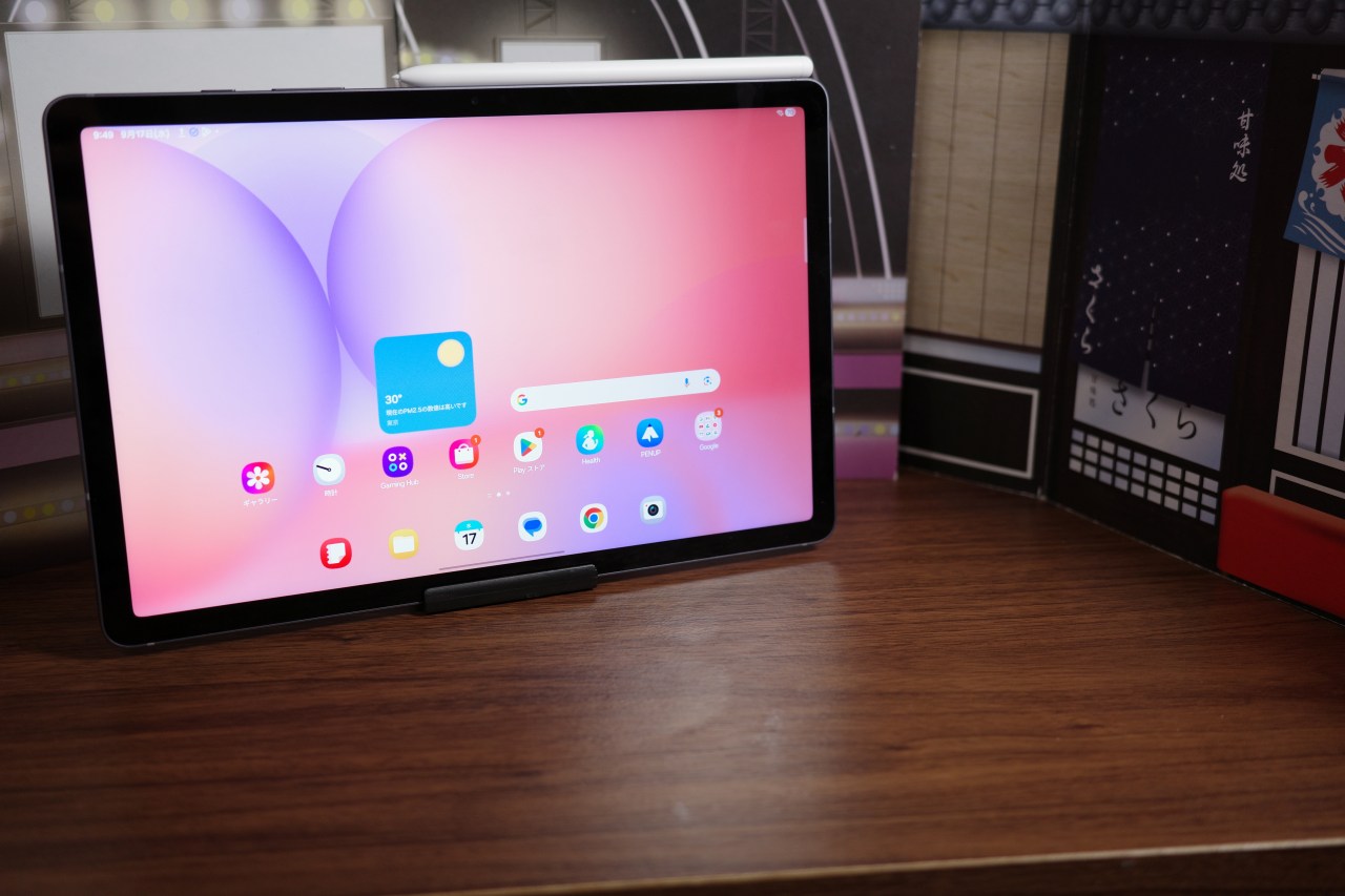 Galaxy Tab S10 Liteアイキャッチ