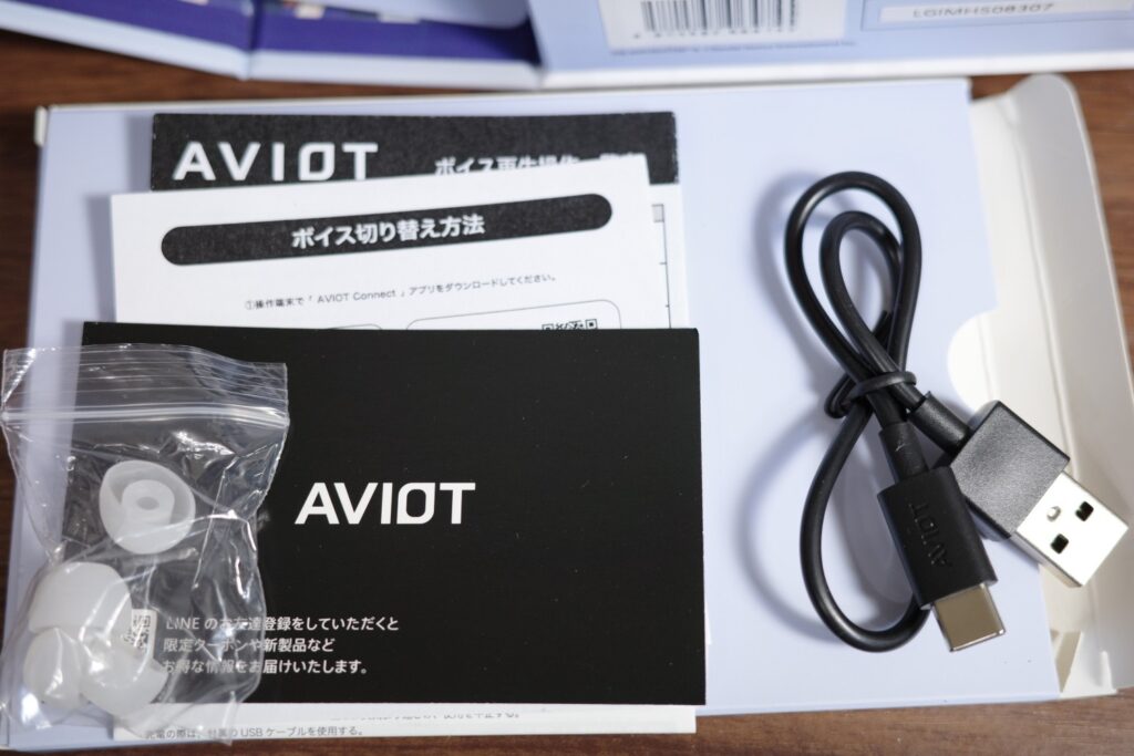 TE-V1R-GIM 学園アイドルマスターコラボモデルの付属品
