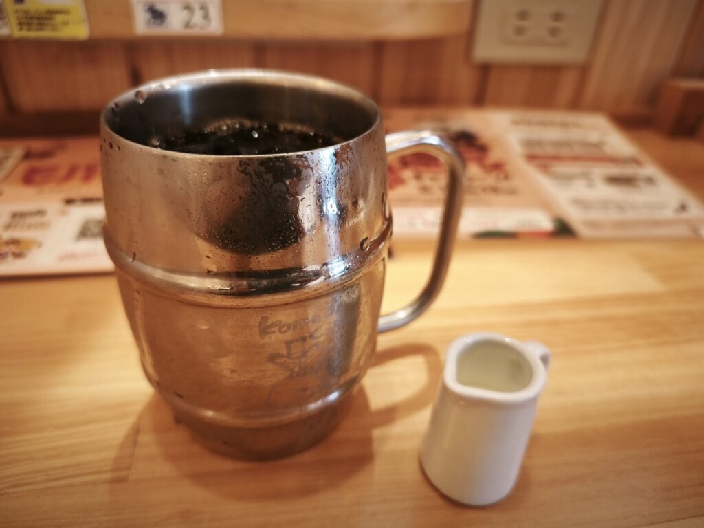 オーセンティック