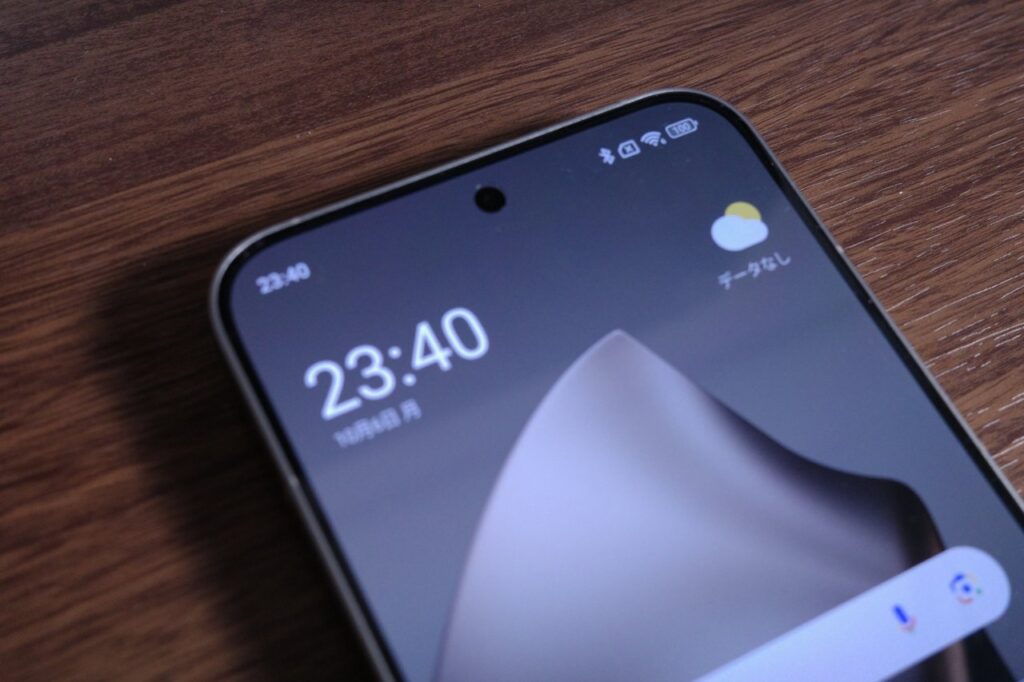 Xiaomi 15T Proの画面