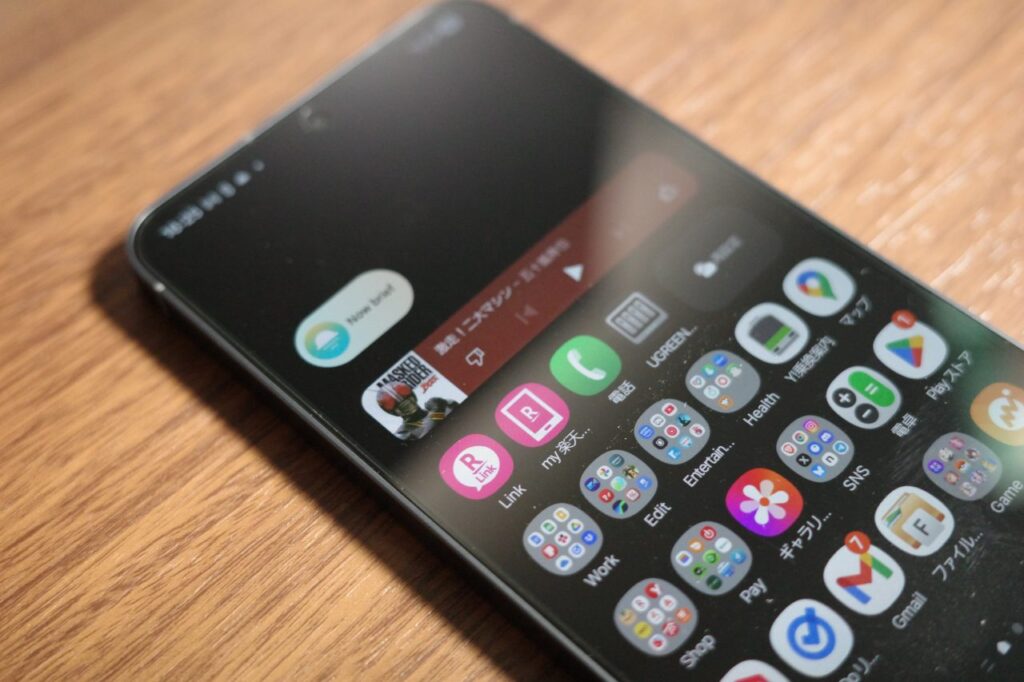 Galaxy S25の画面2