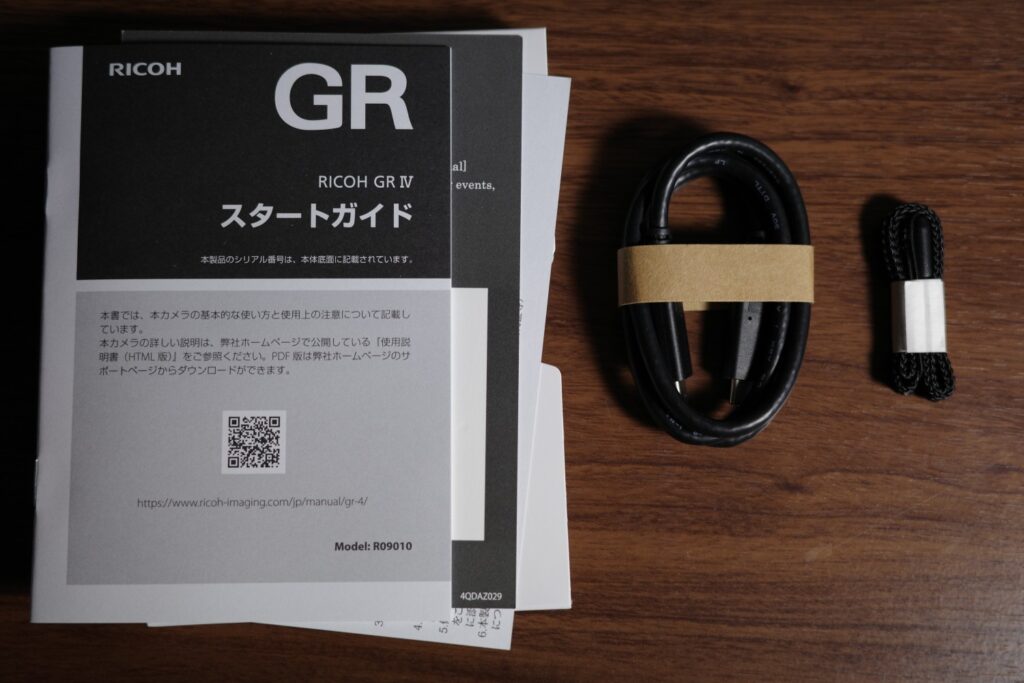 GR IVの付属品