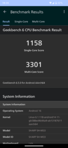AQUOS sense10のGeekbench 6のCPU