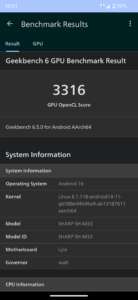 AQUOS sense10のGeekbench 6のGPU