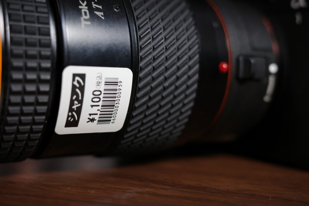 AT-X270AFのマウント