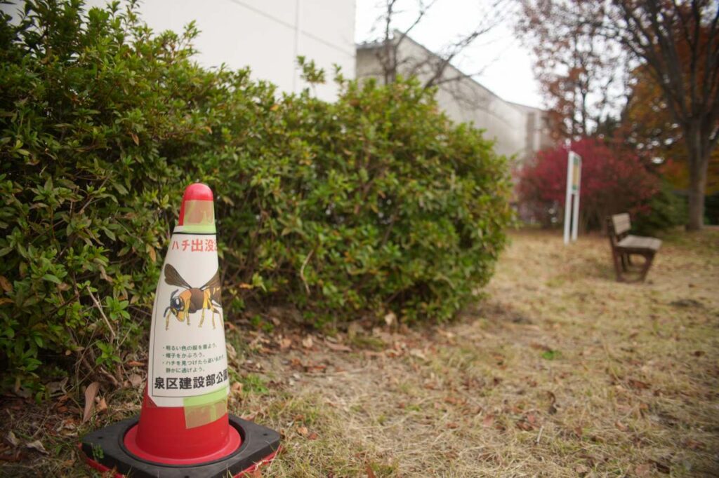 AT-X270AFワイド端