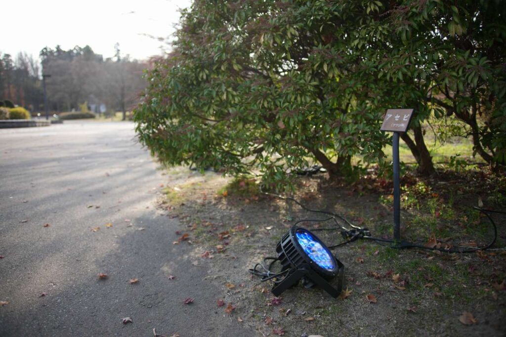 レンズフィルター変更