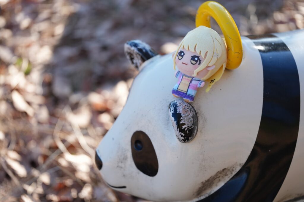 パンダライオン