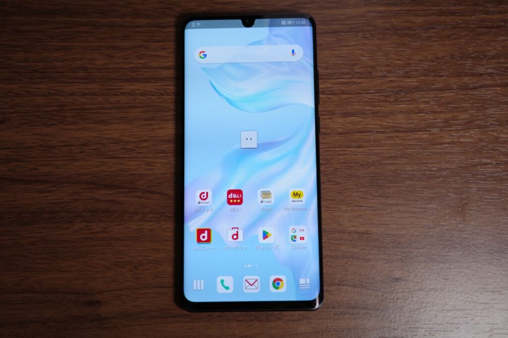 P30 Proの画面