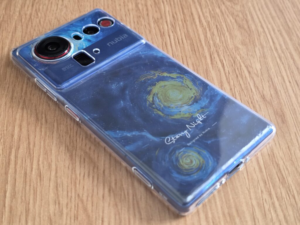 larfbulrocのnubia Z80 Ultraケース