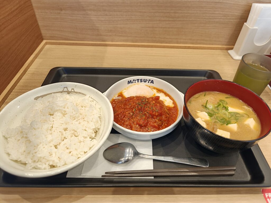 OPPO Find X9のうまトマ