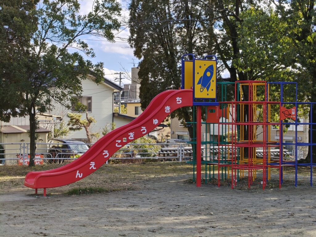 3倍望遠OPPO Find X9