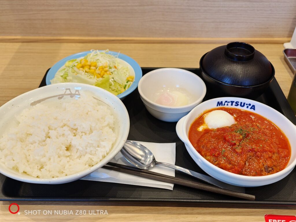 nubia Z80 Ultraのうまトマ写真