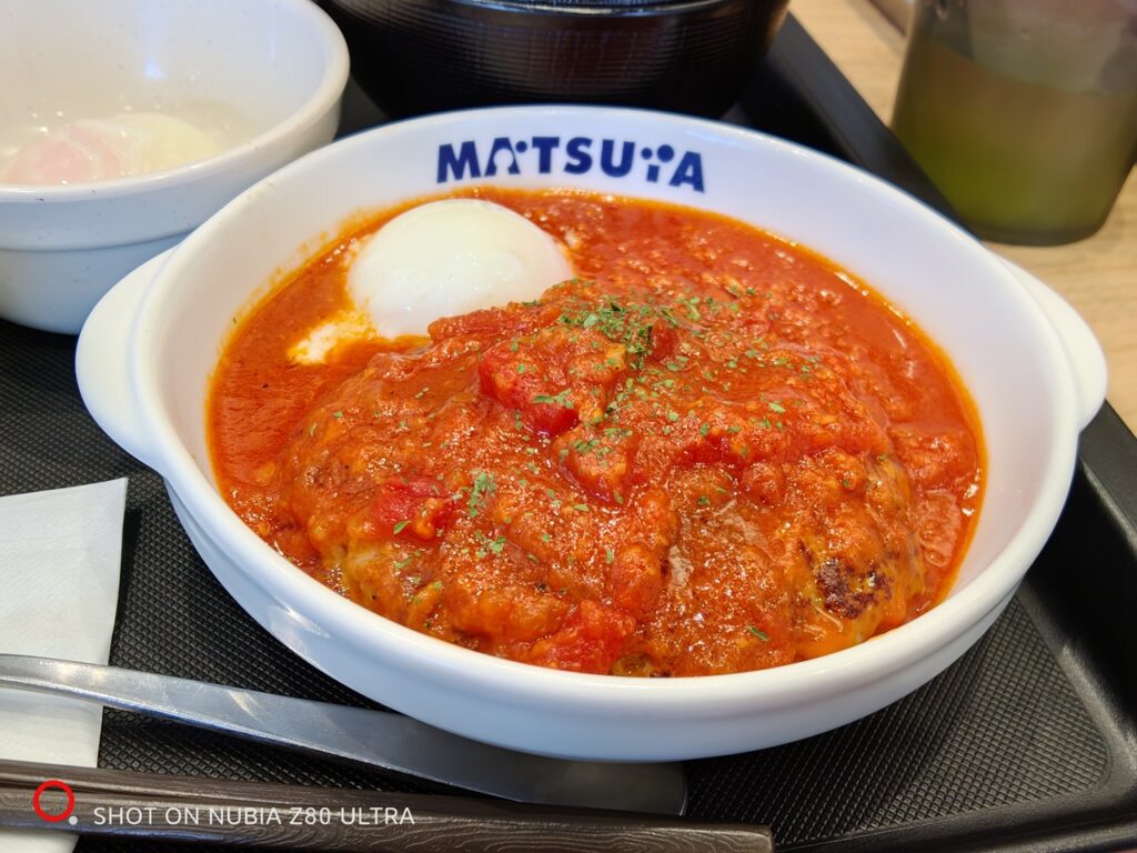 nubia Z80 Ultra超広角マクロ