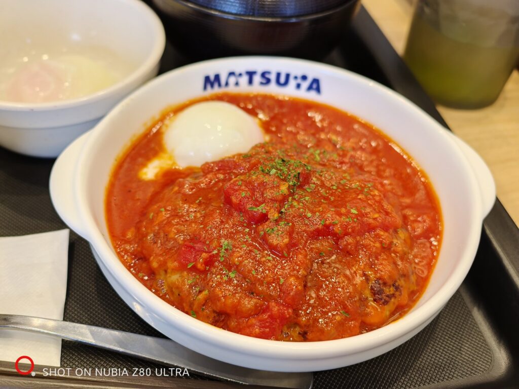 nubia Z80 Ultraマクロではないうまトマ