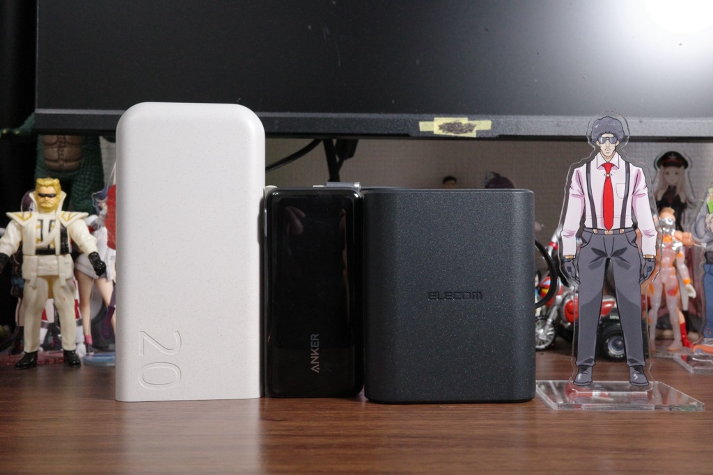 EC-C27LBKとその他モバイルバッテリー