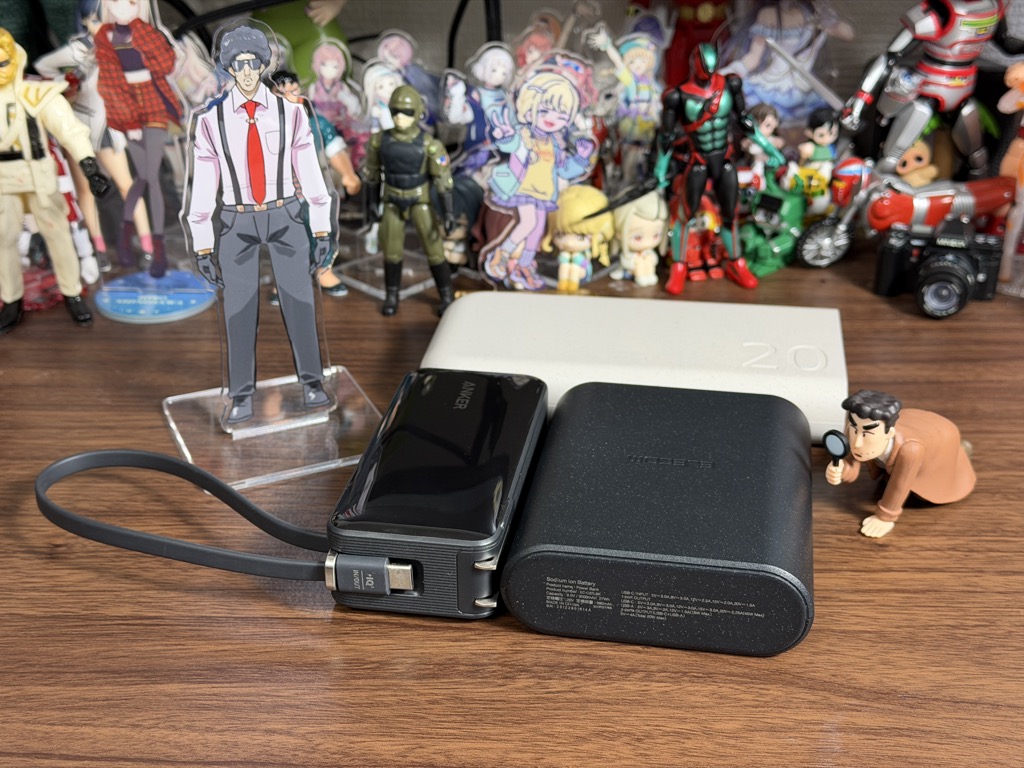 手持ちのモバイルバッテリー