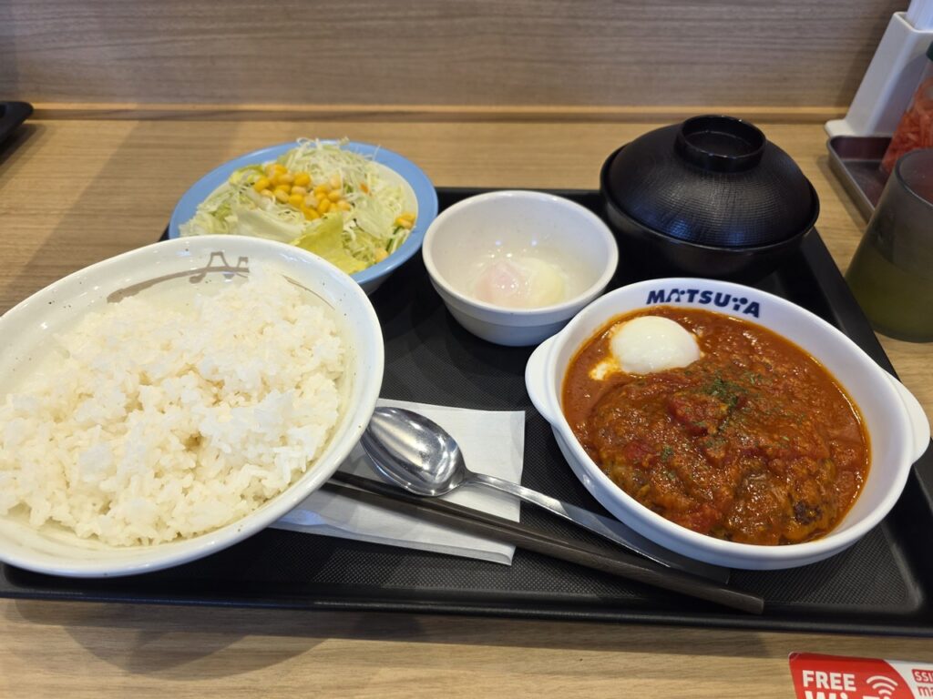 Galaxy S25 Ultraのうまトマ