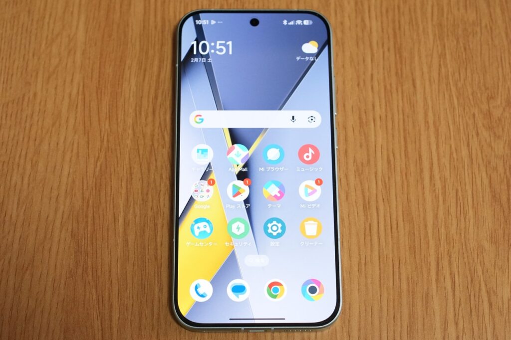 POCO F8 Proの画面
