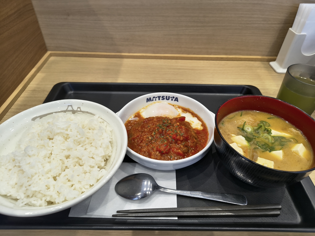 arrows Alphaうまトマ