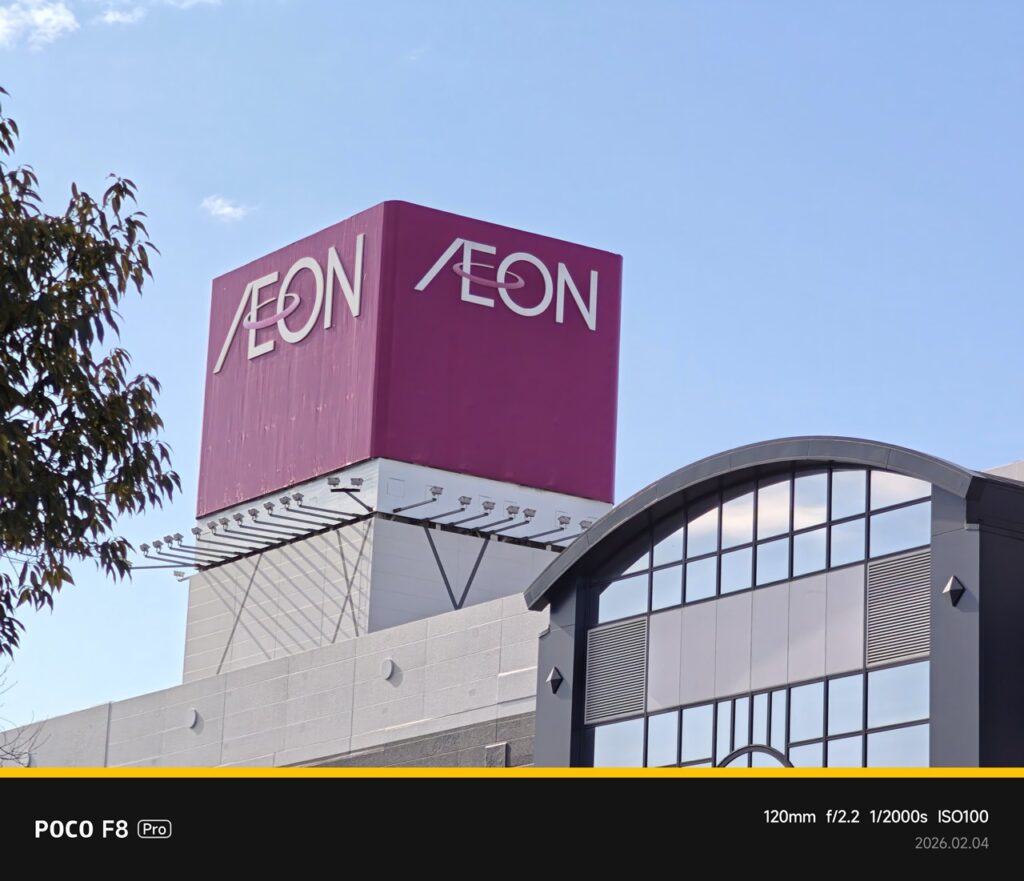 10倍望遠POCO F8 Pro