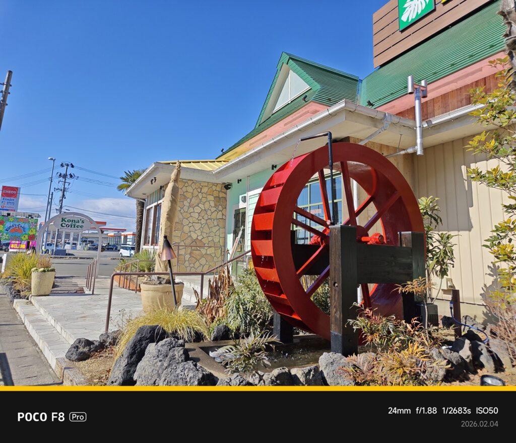POCO F8 Proのカメラ作例1
