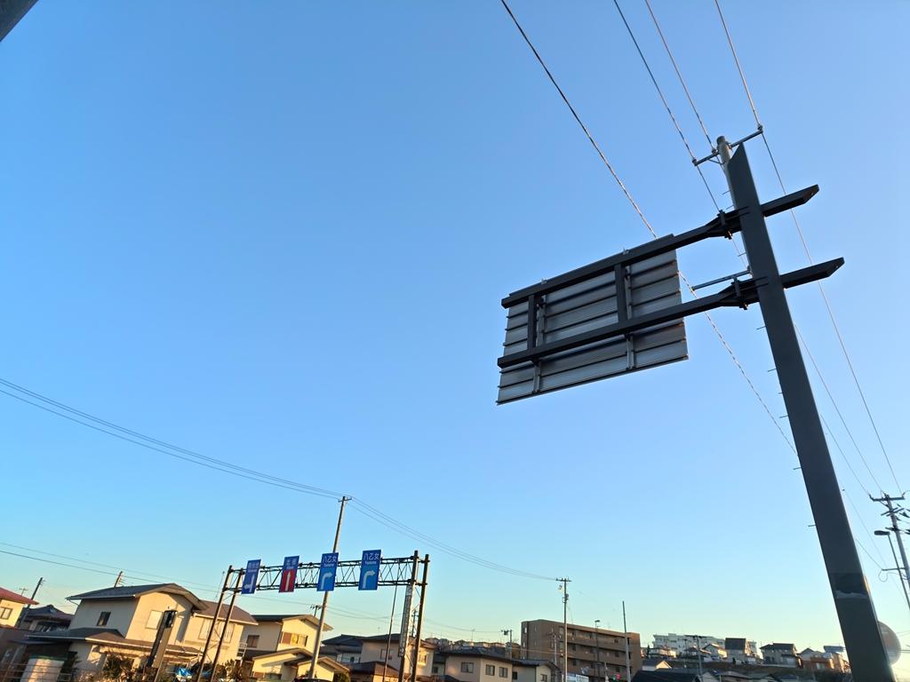 nubia Foldの作例1