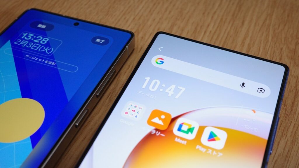 画面比較nubia Z80 Ultra