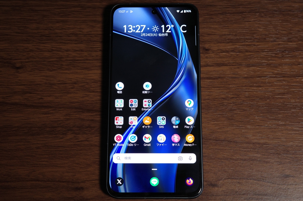 arrows Alphaの画面