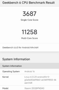 Xiaomi 17 UltraのGeekbench 6CPU