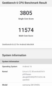 Galaxy S26 UltraのGeekBench6