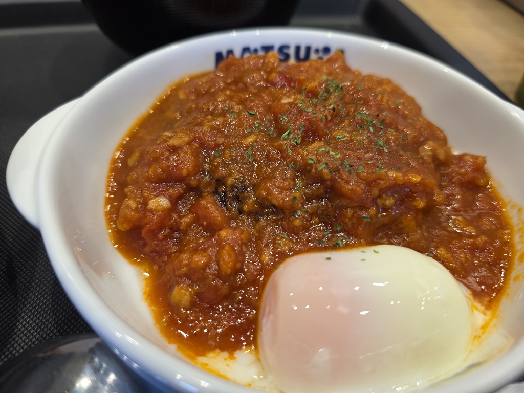 Galaxy S26 Ultraのうまトマ