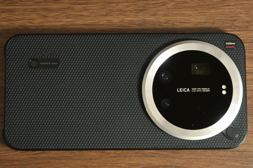 Xiaomi 17 UltraのPhotographyKit背面