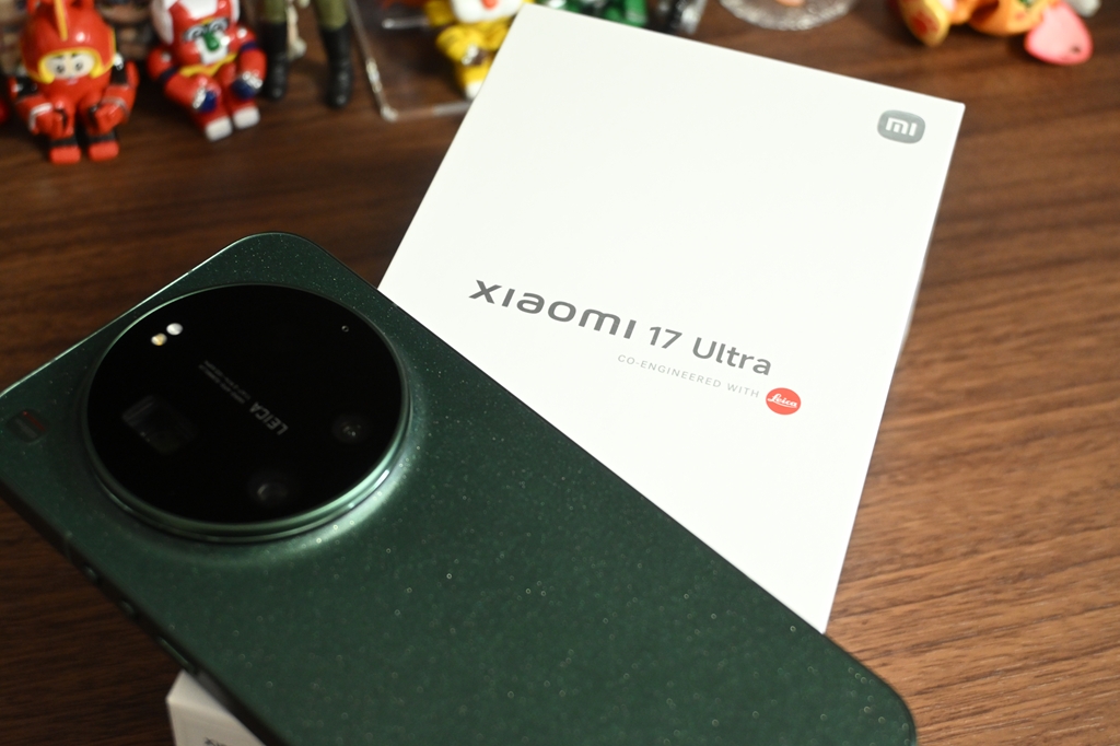 Xiaomi 17 Ultra